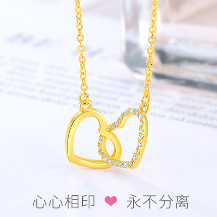 黄金项链女款24K纯金正品新款情人节送女友心连心女士999足金吊坠