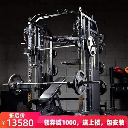 商用史密斯机综合训练器家用卧推深蹲架飞鸟龙门架多功能健身器材