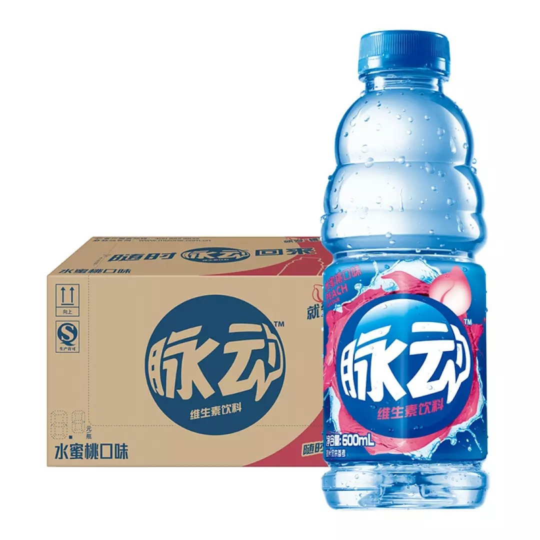脉动运动维生素饮料水蜜桃新口味600ml*15瓶整箱装江浙沪皖包邮
