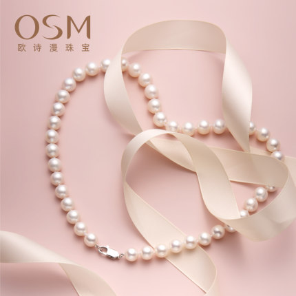 欧诗漫珠宝珍珠项链妈妈款正圆淡水强光925银送婆婆母亲婚庆倾心